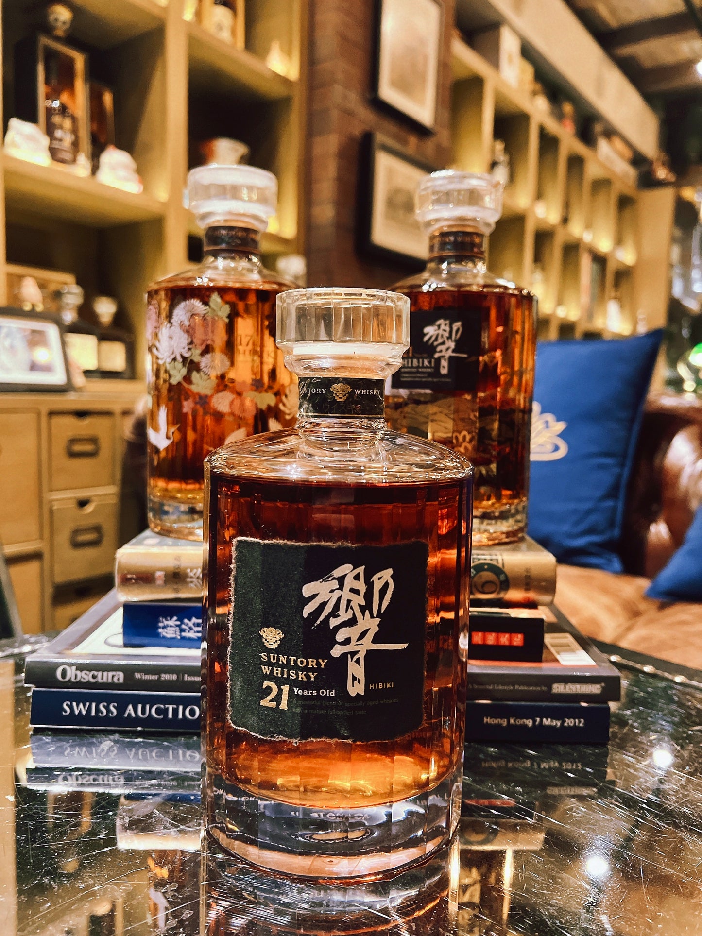 Hibiki 響 21 Years Old Japanese Blended Whisky (43% 70cl)