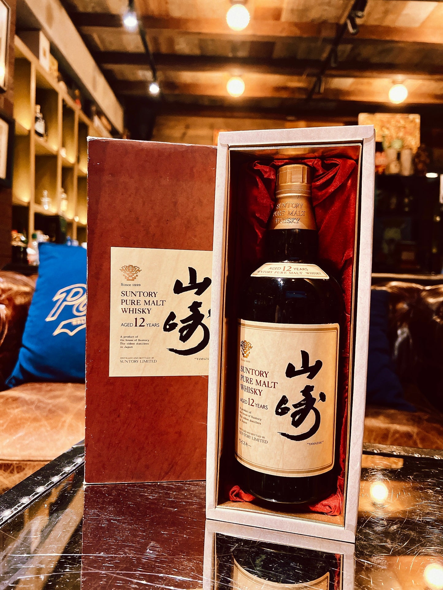Suntory Yamazaki 山崎 Pure Malt Whisky 12 Years