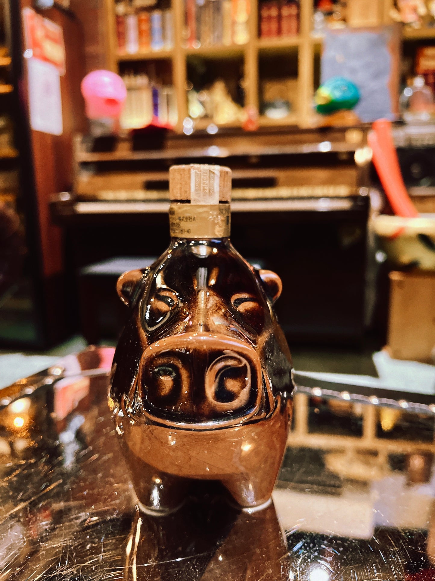 Suntory Royal Zodiac Ceramic Decanter – Year of the Boar 1997 (600ml, 43%)
