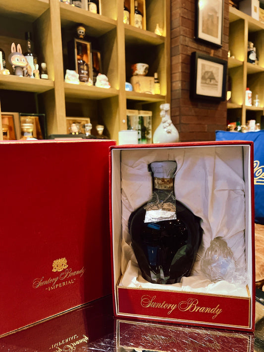 Suntory Imperial Brandy