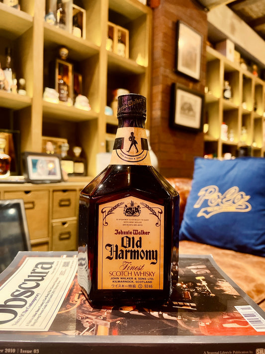 Johnnie Walker Old Harmony