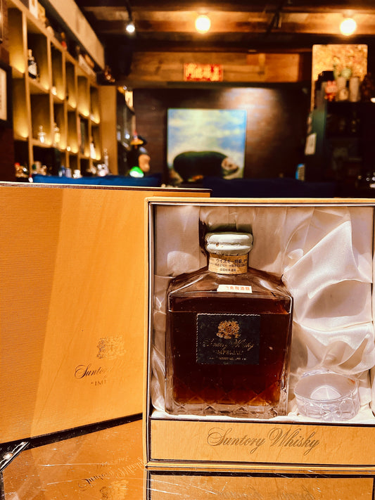 Suntory Imperial Whisky