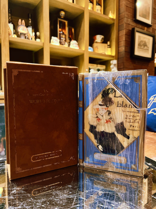 The Suntory Granville Collection "World Posters VII" (Ceramic Book)