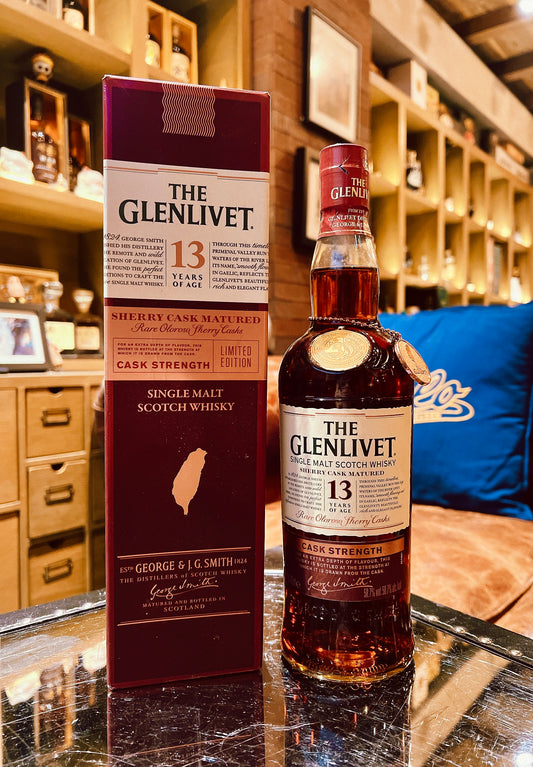 The Glenlivet 13 Year Old Sherry Cask Matured – Cask Strength (Taiwan Exclusive)