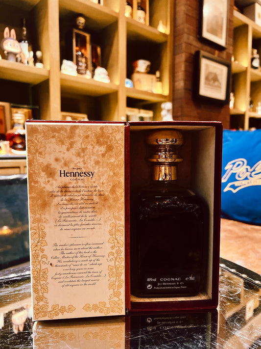 Hennessy Cognac (40% 70cl)