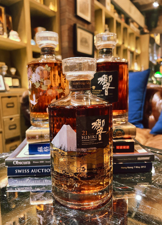 Hibiki 響 21 Years Old Japanese Blended Whisky Mt. Fuji Limited Edition (43% 70cl)