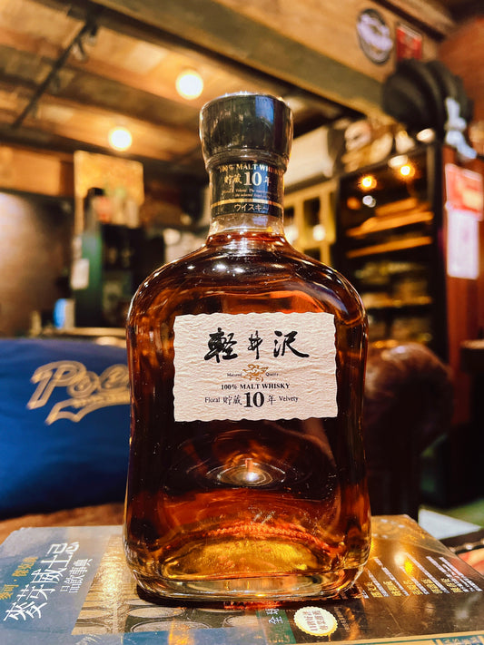 Karuizawa 輕井澤 10 Year Old 100% Malt Whisky