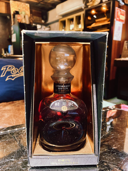 Karuizawa 輕井澤 17 Year Old 100% Malt Whisky