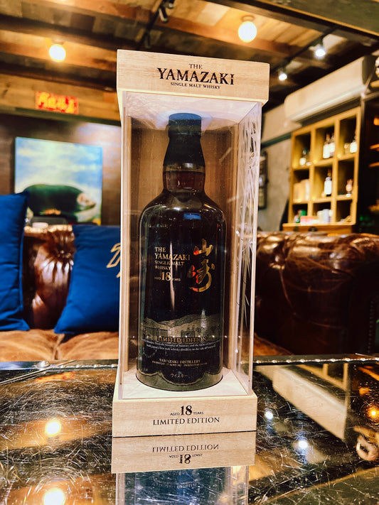 Yamazaki 山崎 18 Years Limited Edition Single Malt Whisky