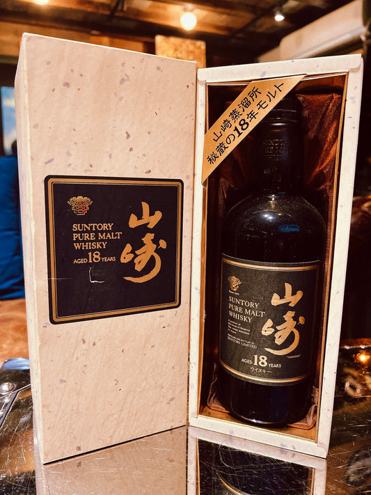 Suntory Yamazaki 山崎 Pure Malt Whisky 18 Years