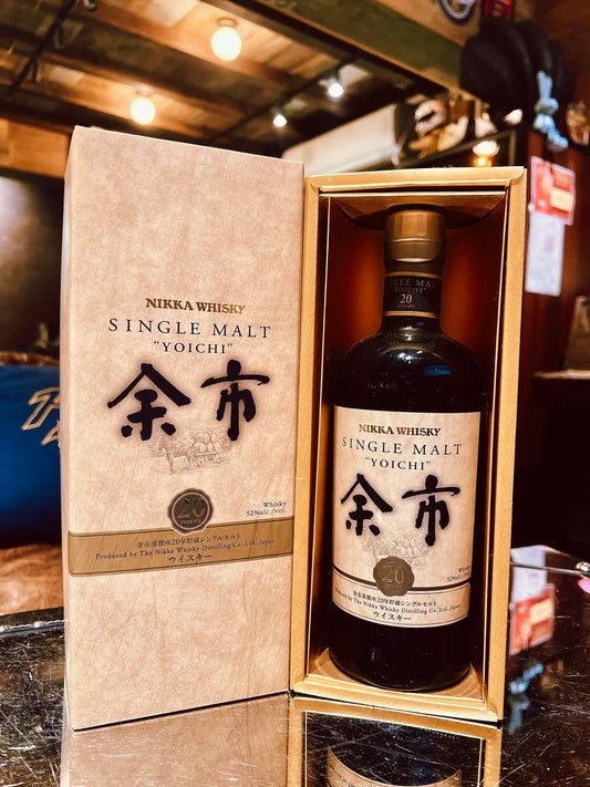 Nikka Yoichi 余市 20 Years Single Malt Whisky