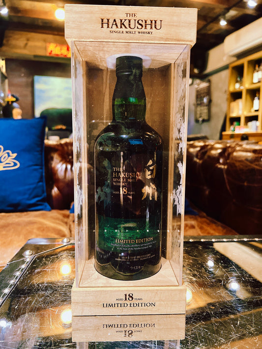 Hakushu 白州 18 Years Limited Edition Single Malt Whisky