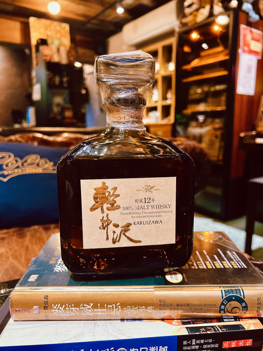 Karuizawa 輕井澤 100% Malt Whisky 12 Years Old