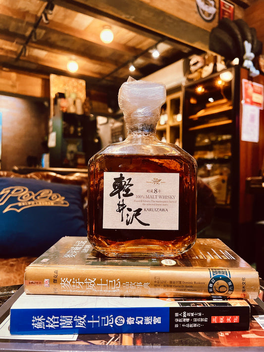 Karuizawa 輕井澤 100% Malt Whisky 8 Years Old