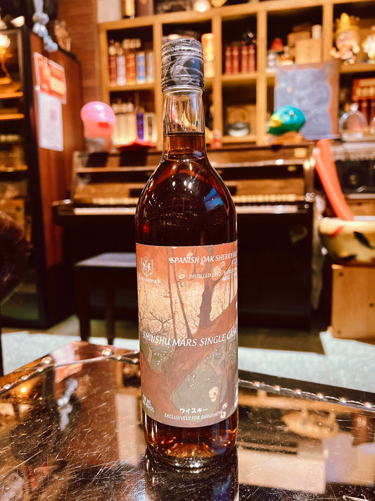 Mars Shinshu 1992 Single Cask Spanish Oak Sherry Butt 12 Year (Shinanoya Exclusive)