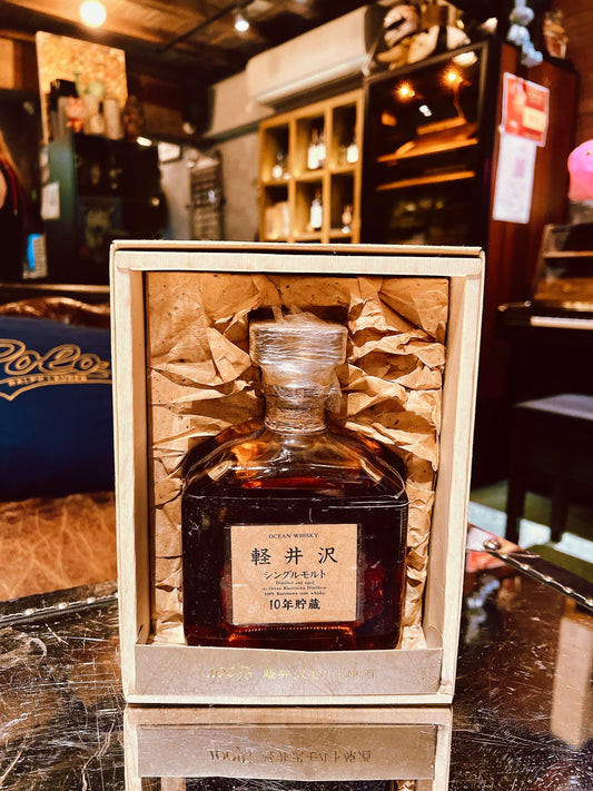 Karuizawa Ocean 輕井澤 10 Year Old Single Malt Japanese Whisky