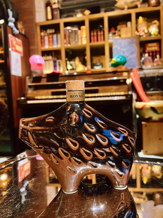 Suntory Royal Zodiac Ceramic Decanter – Year of the Boar 1997 (600ml, 43%)