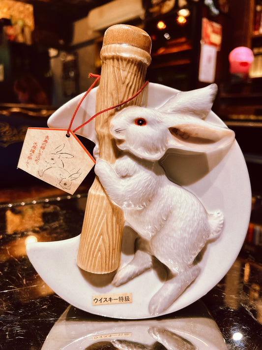 Super Nikka Zodiac Ceramic Bottle – Fuku Usagi (Rabbit) 600ml (43%)